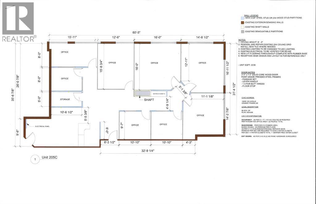 205 C, 10055 120 Avenue, Grande Prairie, Alberta  T8V 8H8 - Photo 4 - A2189432