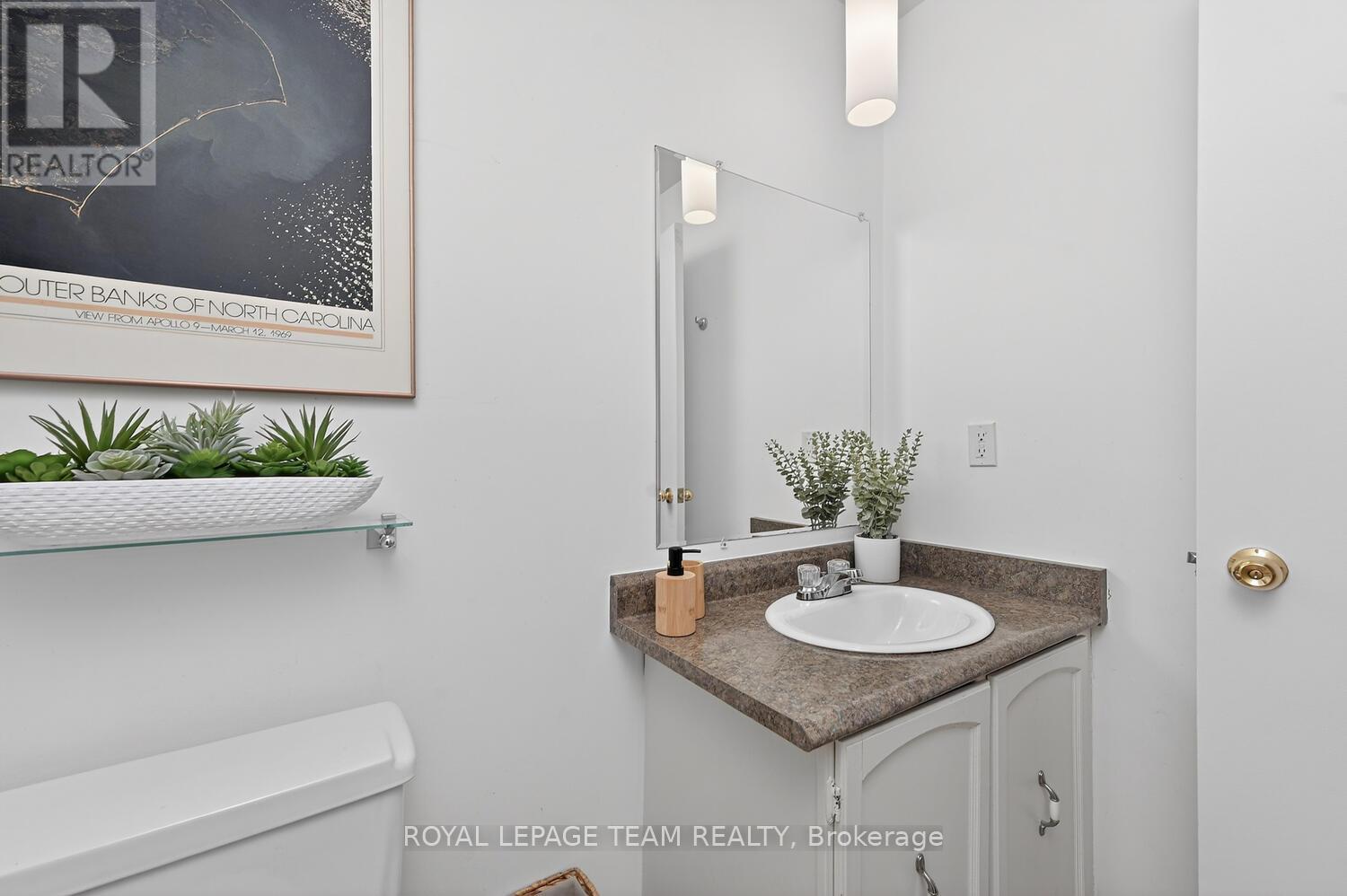 2521 Flannery Drive, Ottawa, Ontario K1V 9R5 - Photo 22 - X13201514