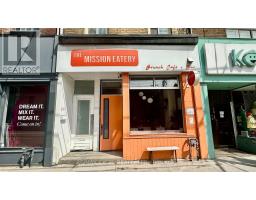 676 QUEEN STREET W, Toronto, Ontario