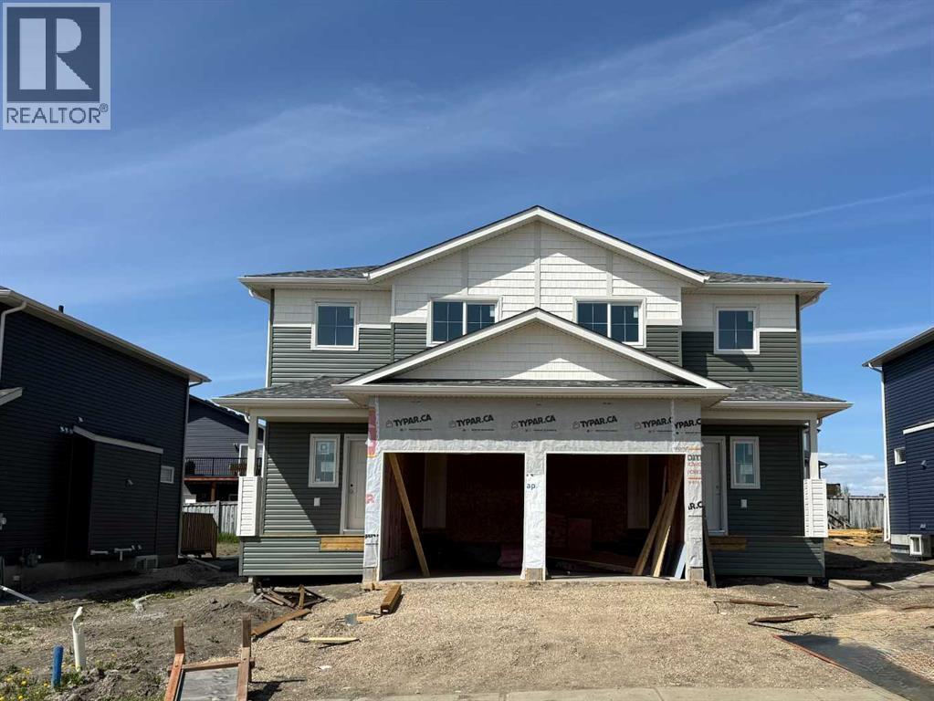 10414 133 Avenue, Grande Prairie, Alberta  T8V 6J7 - Photo 2 - A2247286
