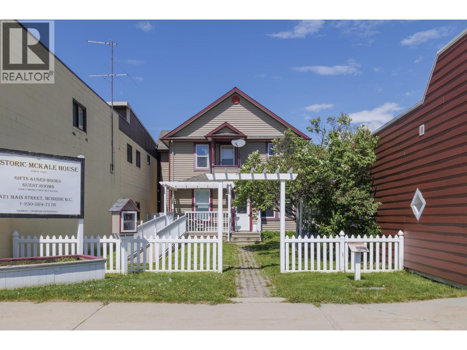 421 Main Street, Mcbride, British Columbia V0J 2E0 - Photo 23 - C8079080