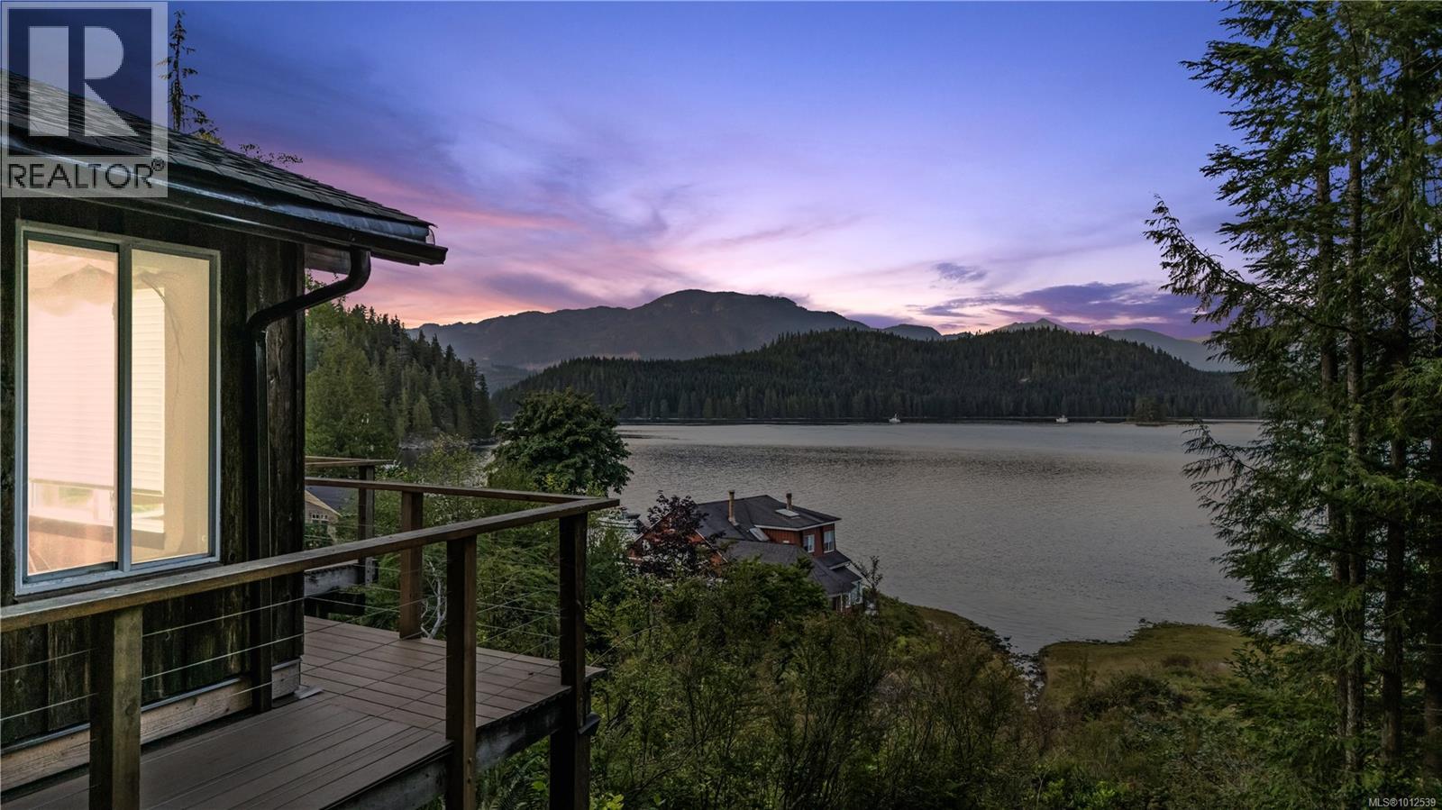 6 Cherry Lane, West Thurlow Island, British Columbia  V0P 1B0 - Photo 6 - 1012539