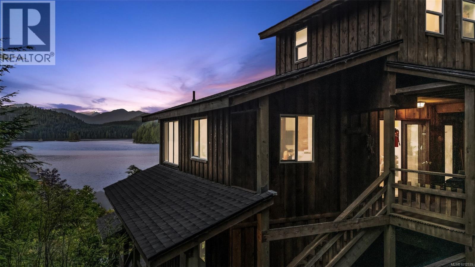 6 Cherry Lane, West Thurlow Island, British Columbia  V0P 1B0 - Photo 66 - 1012539