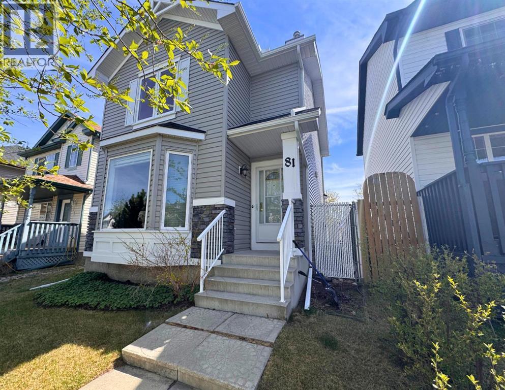 81 Bridlewood Manor SW, Calgary, Alberta  T2Y 3T4 - Photo 2 - A2294484