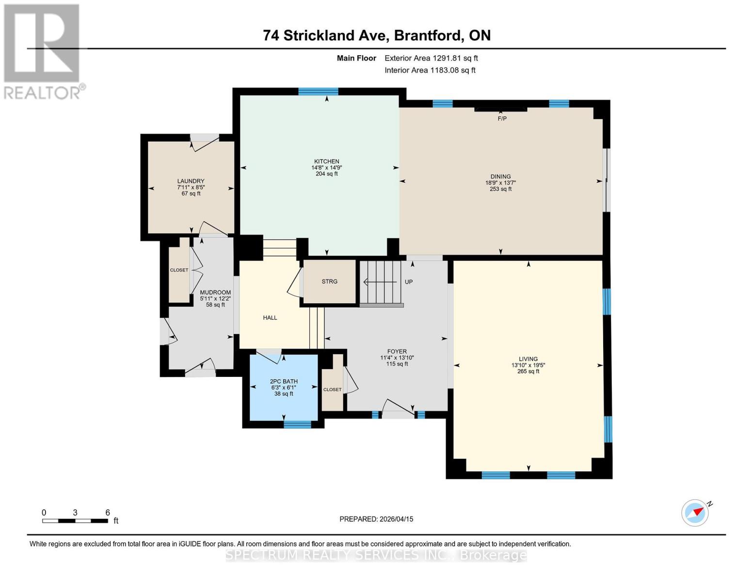 74 Strickland Avenue, Brantford, Ontario  N3T 0X7 - Photo 40 - X13204286