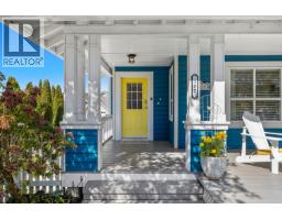 107 STAR CRESCENT, New Westminster, British Columbia