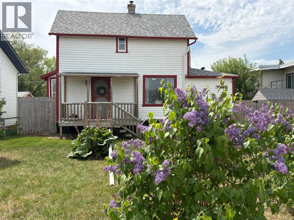 5129 48 Avenue, Ponoka, Alberta  T4J 1J2 - Photo 2 - A2315519
