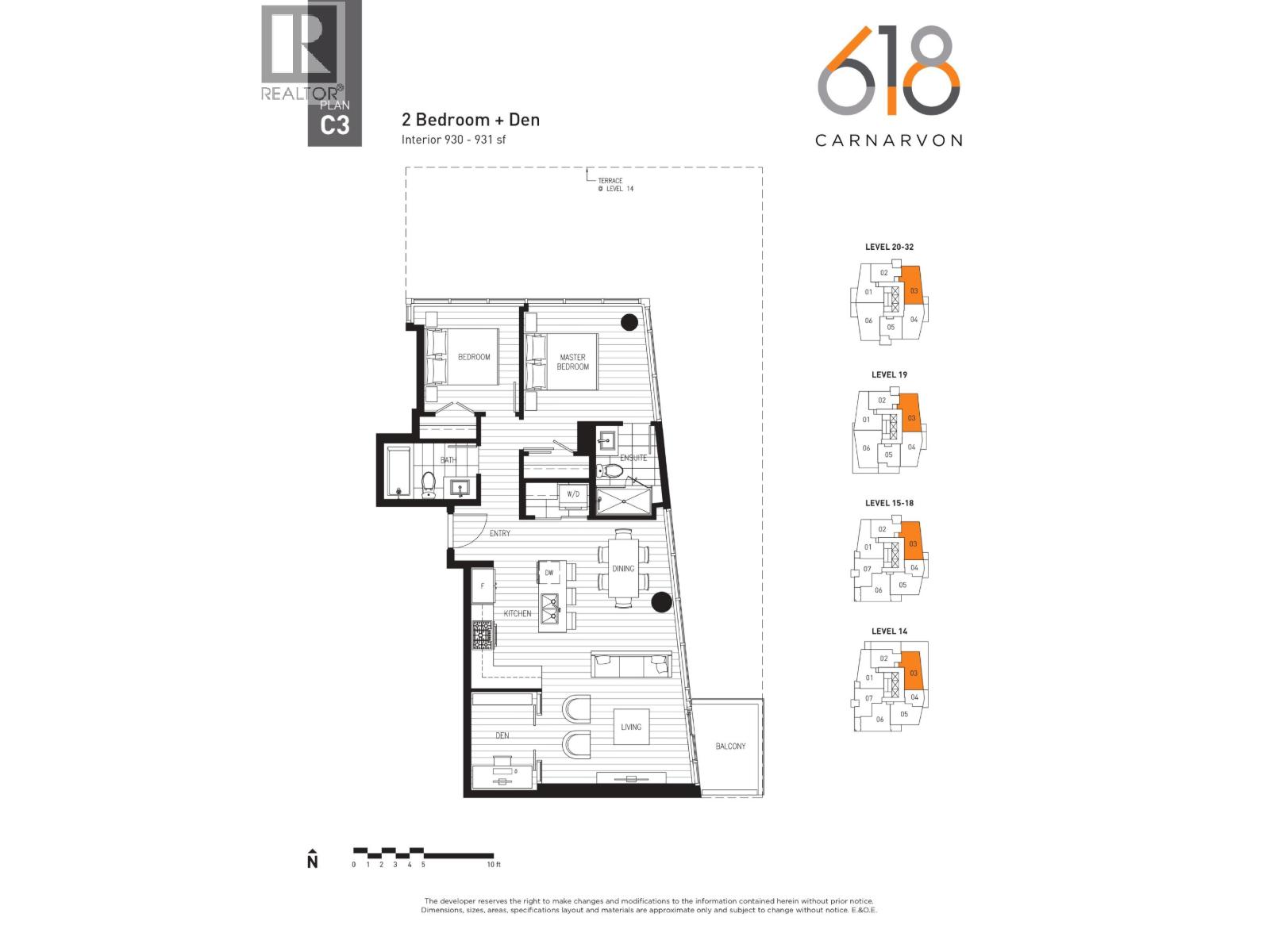2903 618 Carnarvon Street, New Westminster, British Columbia  V3M 0N9 - Photo 30 - R3128919