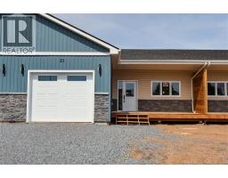 21 White Pine, Hampton, New Brunswick