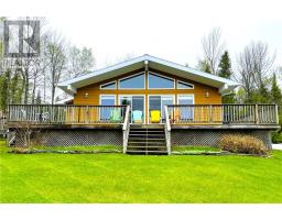 210 Kokomo Trail, Tehkummah, Ontario