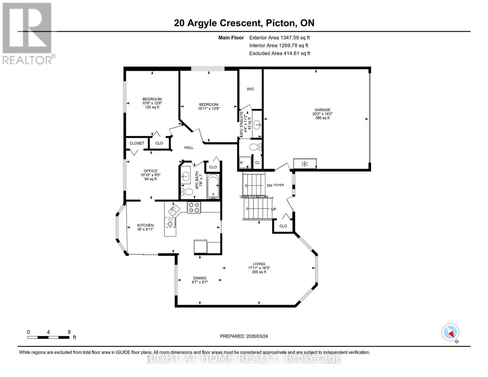 20 Argyle Crescent, Prince Edward County, Ontario  K0K 2T0 - Photo 37 - X12919528