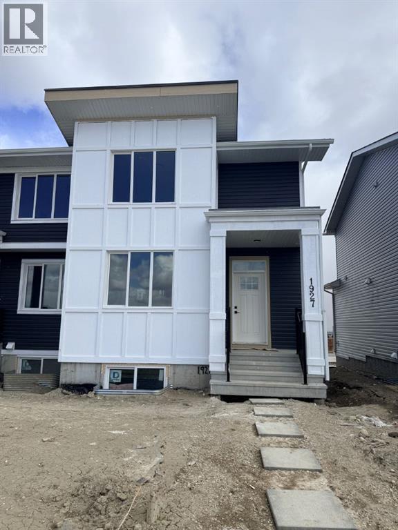 1927 Mccaskill Drive, Crossfield, Alberta  T0M 0C1 - Photo 1 - A2305127