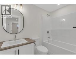 2150 Montenegro Drive, Kelowna, British Columbia  V1P 0B2 - Photo 23 - 10387111