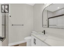 2150 Montenegro Drive, Kelowna, British Columbia  V1P 0B2 - Photo 16 - 10387111