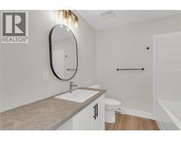 2150 Montenegro Drive, Kelowna, British Columbia  V1P 0B2 - Photo 31 - 10387111