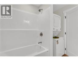 2150 Montenegro Drive, Kelowna, British Columbia  V1P 0B2 - Photo 32 - 10387111