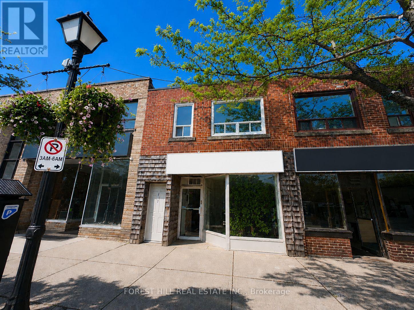3 - 247 Lakeshore Road E, Mississauga, Ontario  L5G 1G8 - Photo 2 - W13206176