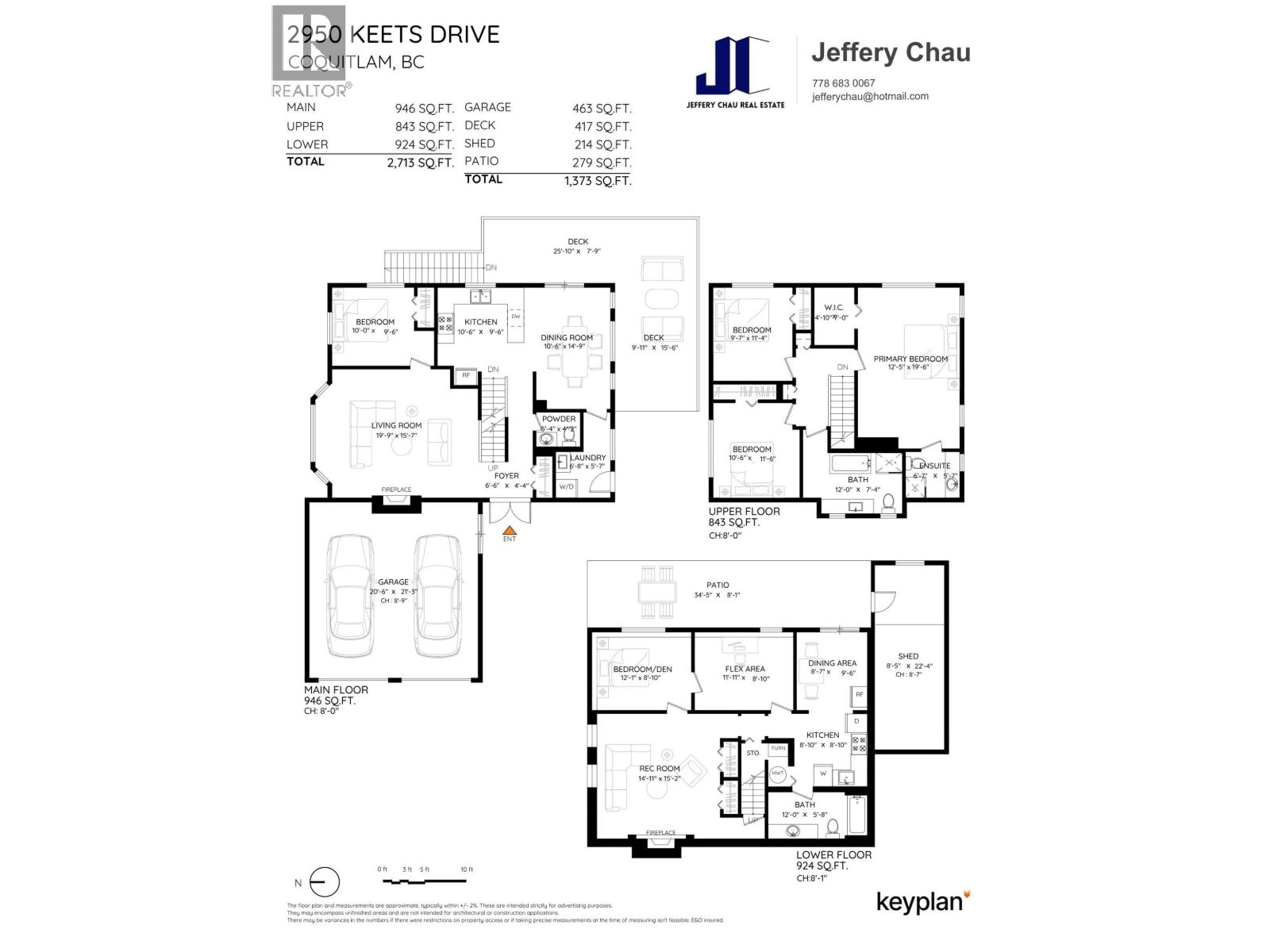 2950 Keets Drive, Coquitlam, British Columbia  V3C 4R6 - Photo 38 - R3128706