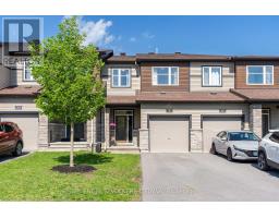 205 GEYSER PLACE, Ottawa, Ontario