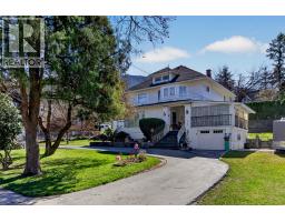 312 Latimer Street, Nelson, British Columbia