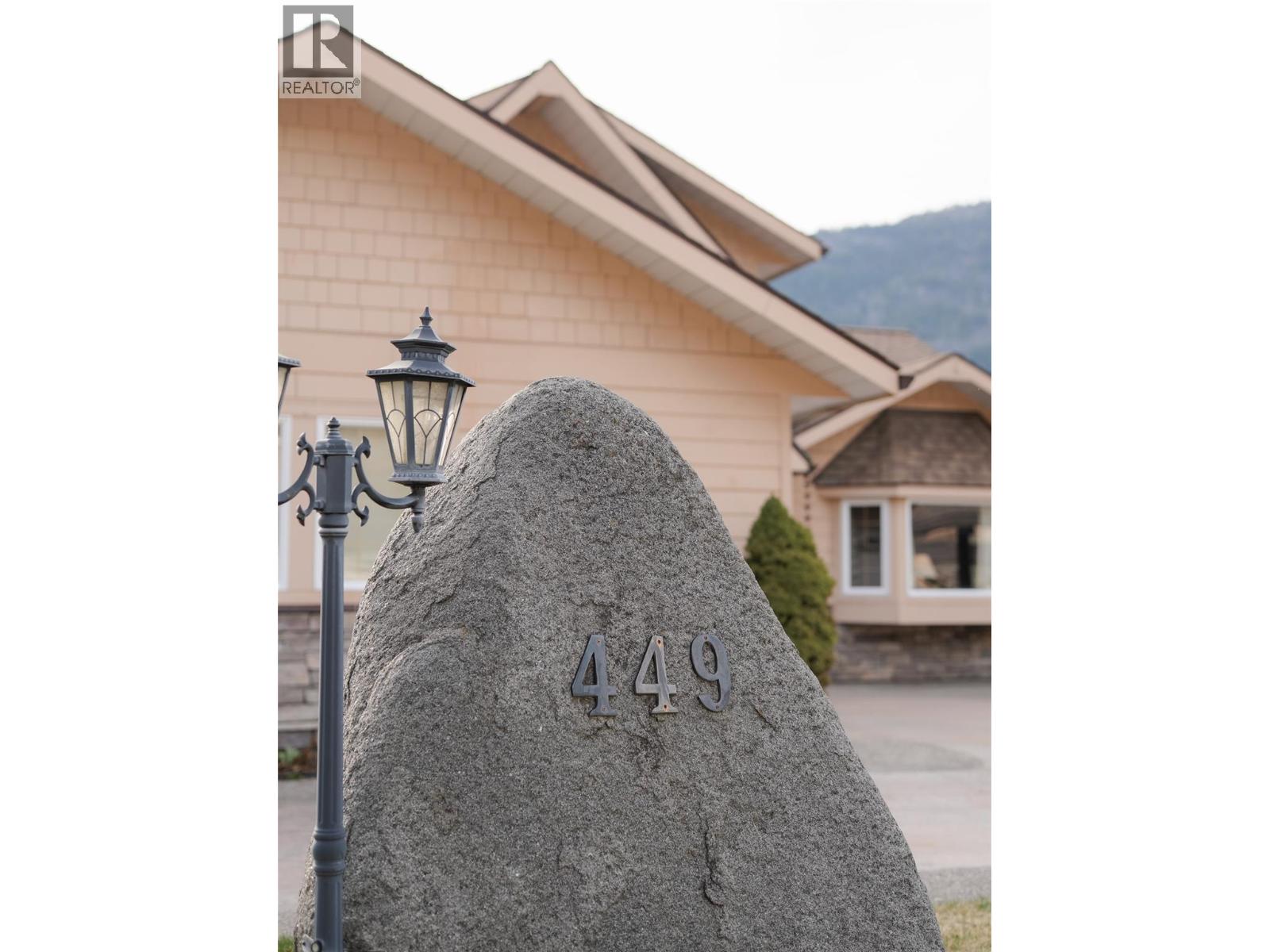 449 Hampton Gray Place, Nelson, British Columbia  V1L 7A8 - Photo 2 - 10383234