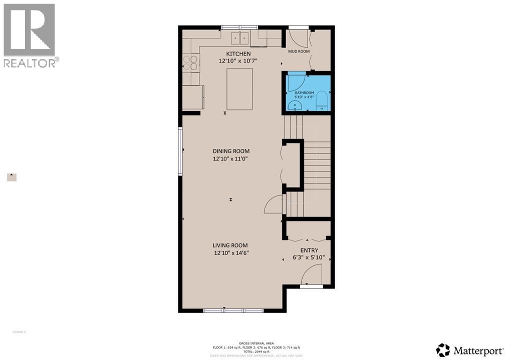 59 D'arcy Boulevard, Okotoks, Alberta  T1S 5S6 - Photo 41 - A2314595