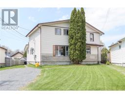 114 Edward Avenue, Coniston, Ontario
