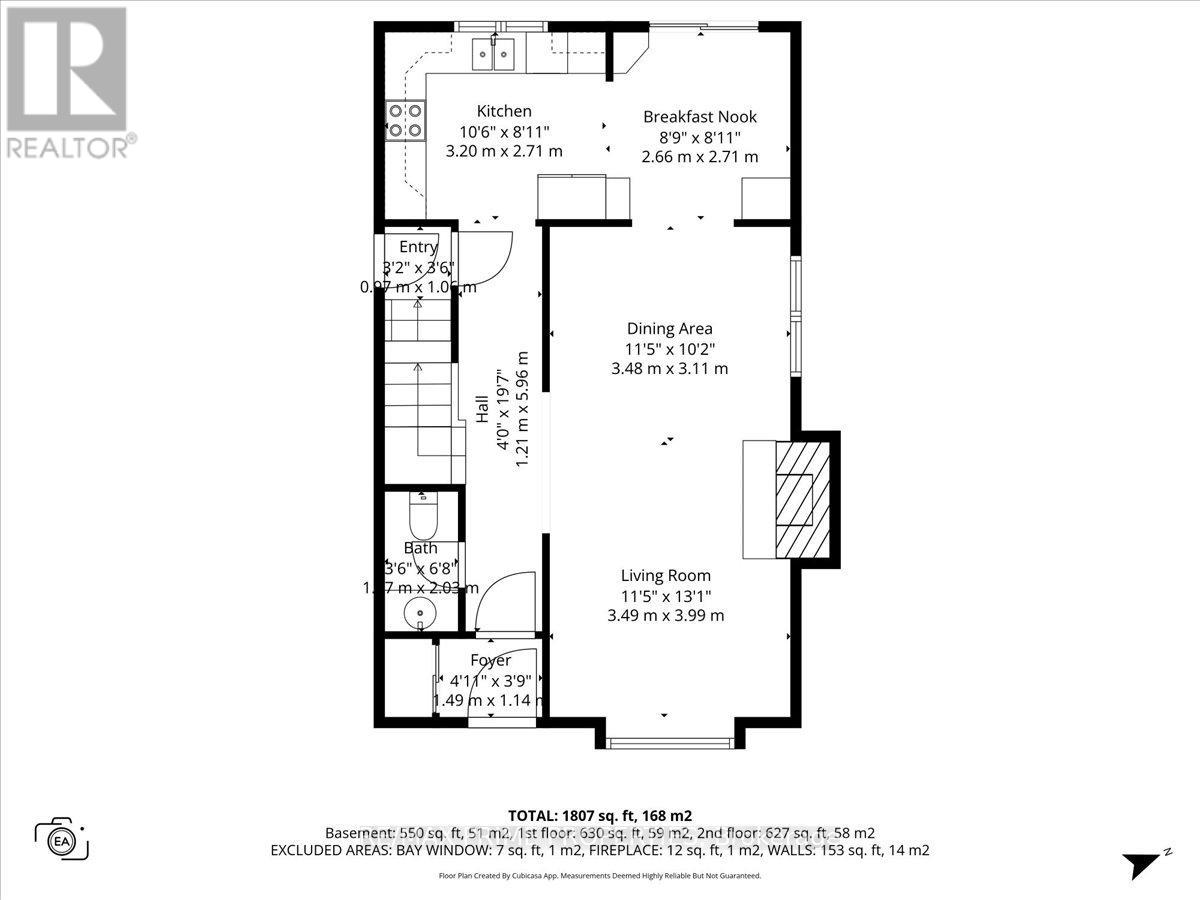 280 Park Grove Drive, Ottawa, Ontario K1E 2T1 - Photo 48 - X13116470