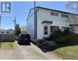188 LIMBRICK ST, THUNDER BAY, Ontario