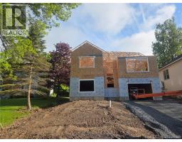 16 Mayflower Street, Fredericton, New Brunswick