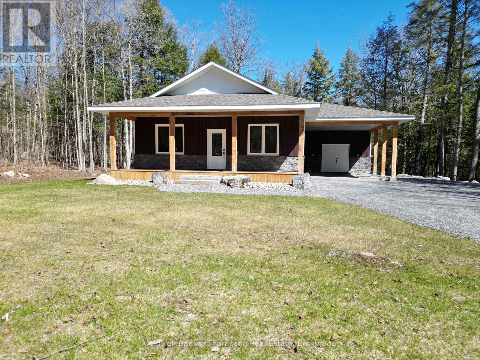 4612 Ravenscliffe Road, Mcmurrich/monteith, Ontario P0A 1Y0 - Photo 30 - X13207840