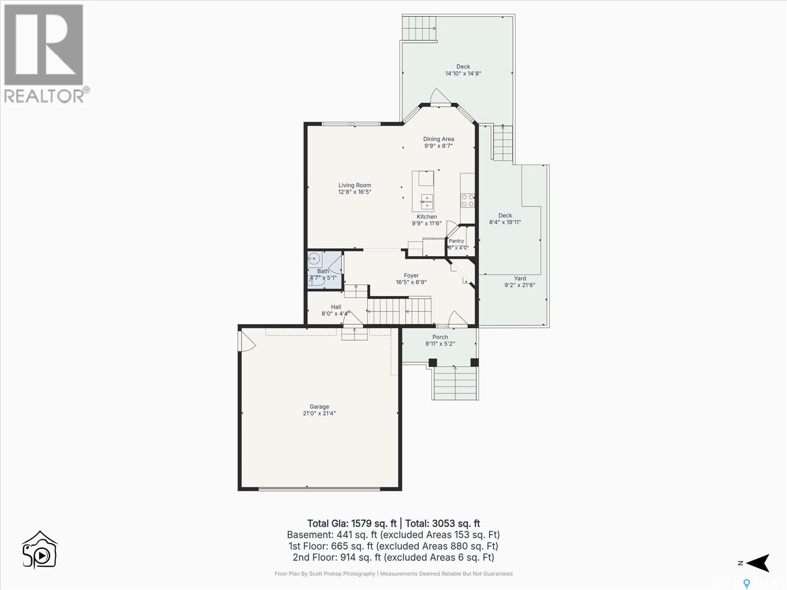 106 Wilkins Crescent, Saskatoon, Saskatchewan  S7W 0C5 - Photo 44 - SK037345