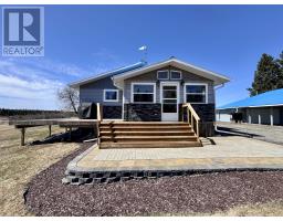 1251 Barnhart RD, EMO, Ontario