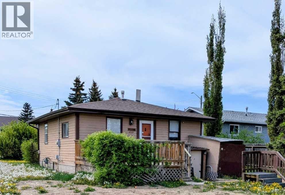 4709 46 Street, Sylvan Lake, Alberta  T4S 1G6 - Photo 3 - A2292610