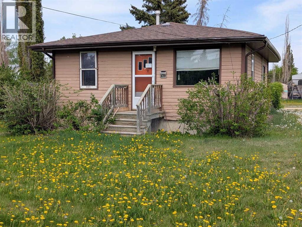 4709 46 Street, Sylvan Lake, Alberta  T4S 1G6 - Photo 1 - A2292610