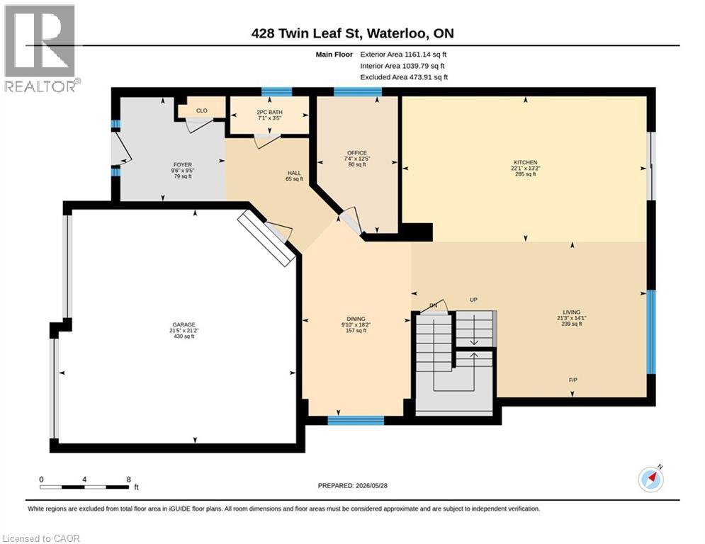 428 Twinleaf Street, Waterloo, Ontario  N2J 3Z4 - Photo 48 - 40833830