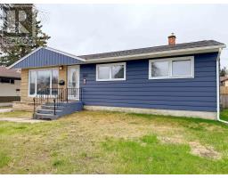 1267 Valley Drive, Kenora, Ontario