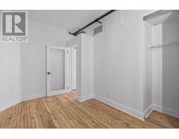 204 - 330 CLARENCE STREET, London East, Ontario