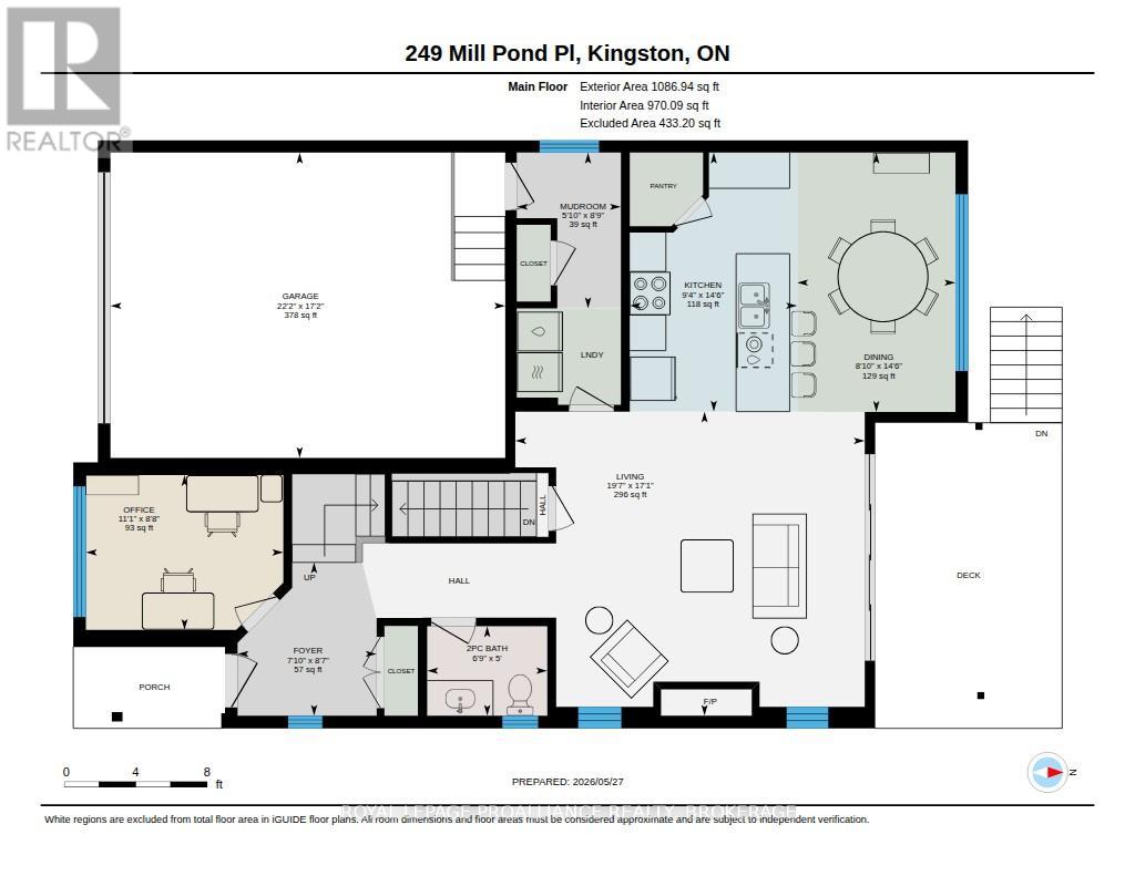 249 Mill Pond Place, Kingston, Ontario  K7M 0C9 - Photo 48 - X13208962