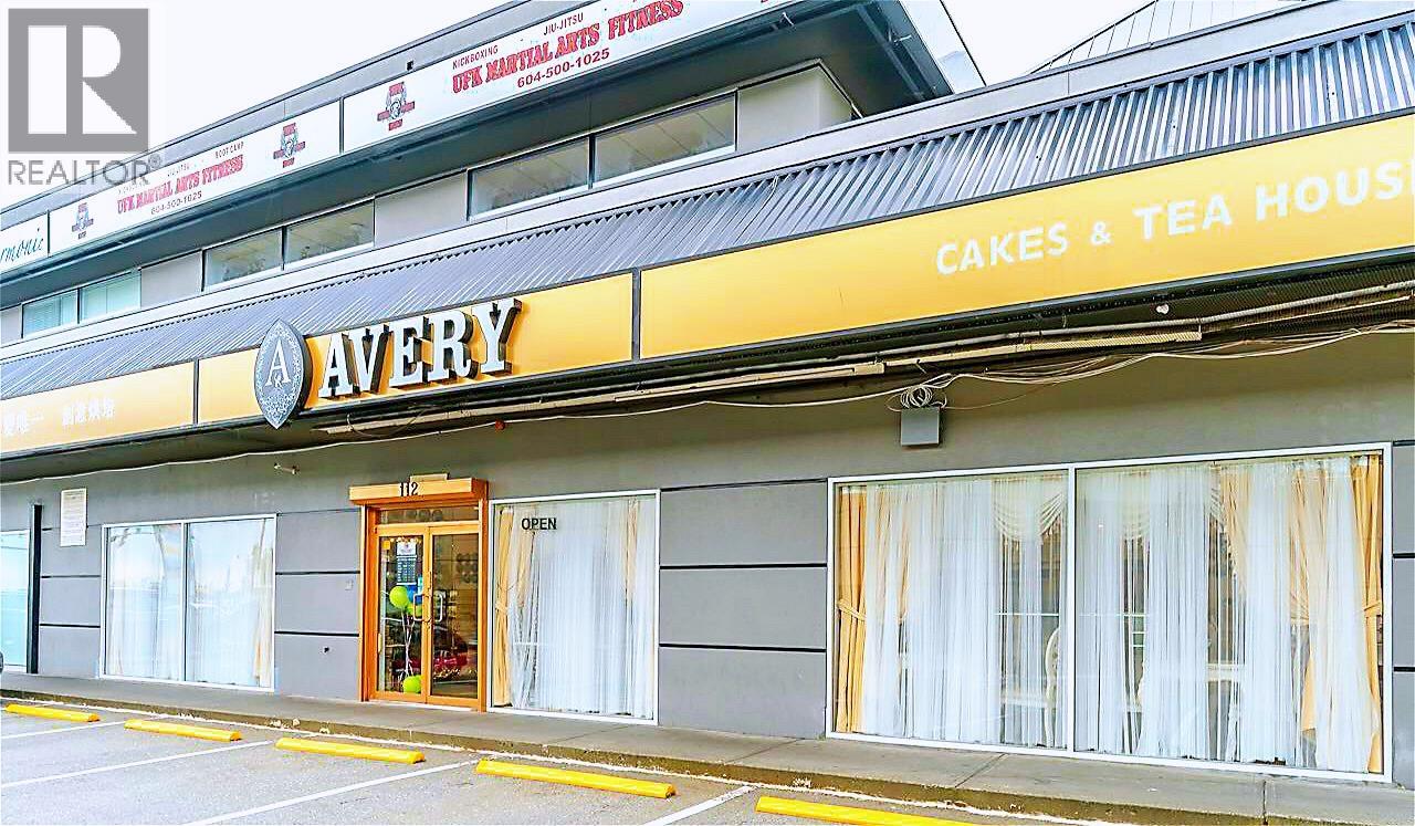 112 4751 Garden City Road, Richmond, British Columbia  V6X 3M7 - Photo 4 - C8073677