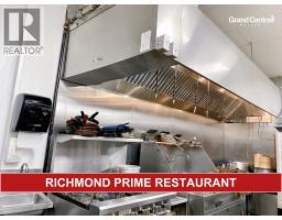 112 4751 GARDEN CITY ROAD, Richmond, British Columbia