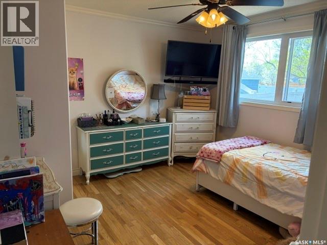 158 Selkirk Crescent, Saskatoon, Saskatchewan  S7L 4J3 - Photo 23 - SK037298