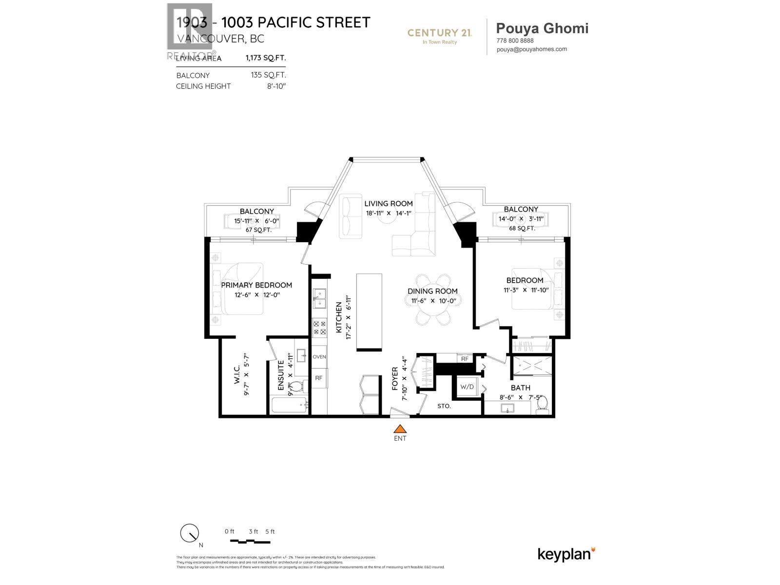 1903 1003 Pacific Street, Vancouver, British Columbia  V6E 4P2 - Photo 38 - R3128860