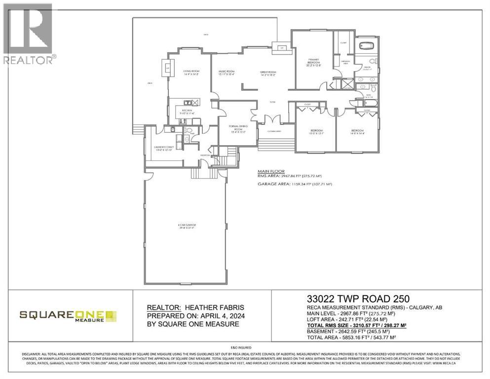 33022 Township Road 250, Rural Rocky View County, Alberta  T3Z 1L9 - Photo 28 - A2314572