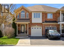 1011 DONNELLY STREET, Milton, Ontario