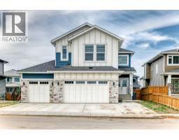 18 North Bridges Gardens, Langdon, Alberta
