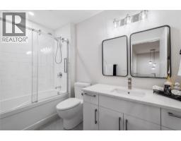 1291 Mountainview Street, Kelowna, British Columbia  V1Y 4M9 - Photo 17 - 10389209