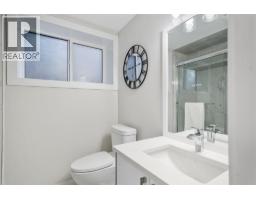 1291 Mountainview Street, Kelowna, British Columbia  V1Y 4M9 - Photo 3 - 10389209