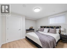 1291 Mountainview Street, Kelowna, British Columbia  V1Y 4M9 - Photo 15 - 10389209