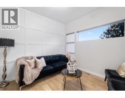 1291 Mountainview Street, Kelowna, British Columbia  V1Y 4M9 - Photo 37 - 10389209